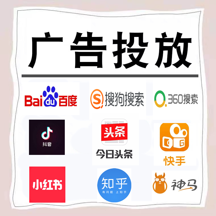 潍城卫浴今日头条高返点行发户